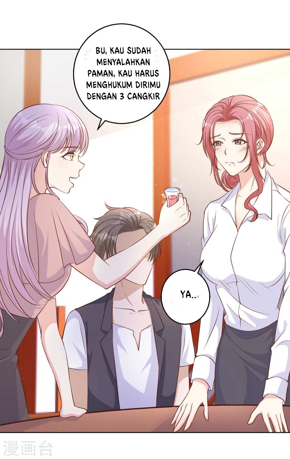 God Fisherman Chapter 07 Gambar 27